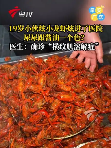 Faker手伤复发引质疑：连续熬夜训练导致“肌肉溶解”前兆？